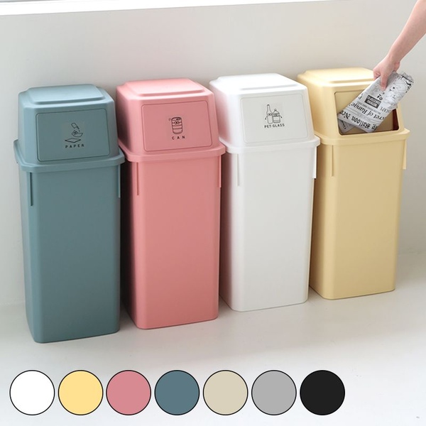 피넛베리 데일리 재활용 분리수거함 60L 7colors