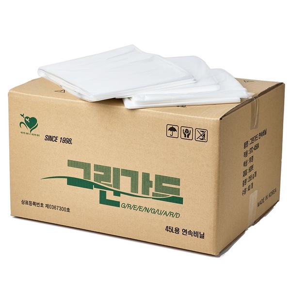 40개입 그린가드 연속비닐 350모델 450모델 35L 45L 분리수거함 휴지통리필 15M