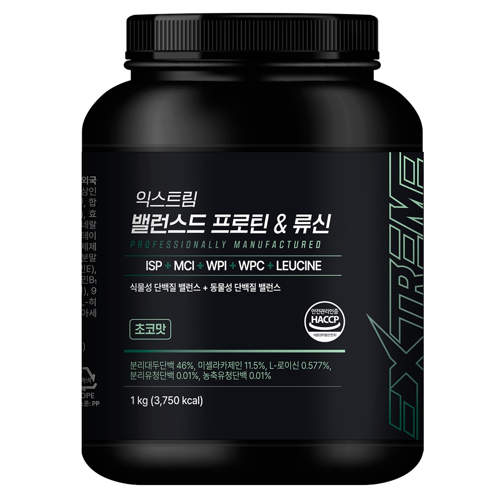 익스트림 밸런스드 프로틴 & 류신 - 최저가 33,900원
