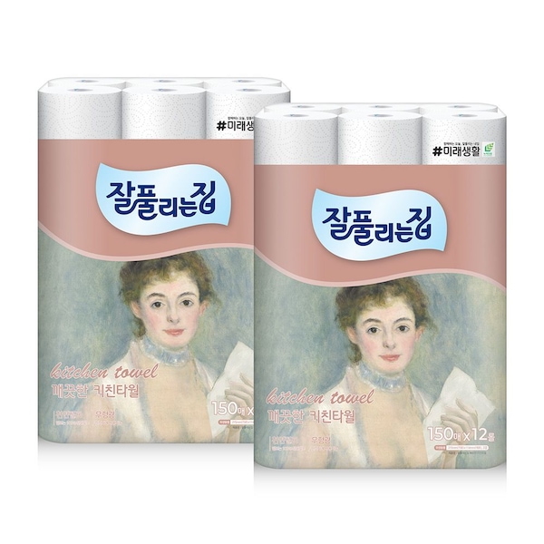 [오늘의집 단독] 잘풀리는오늘의집 키친타월 150매 12롤 * 2팩 (총 24롤)