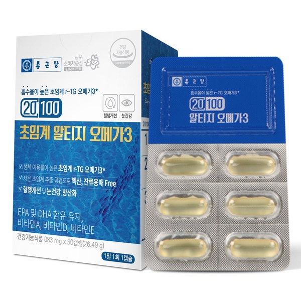 20100 초임계 알티지 오메가3 883mg*30정