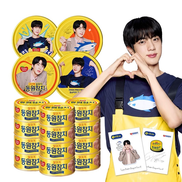 BTS 진 에디션 85g *4캔 +라이트스탠다드85g *12캔 +BTS 진 씰스티커 *2개