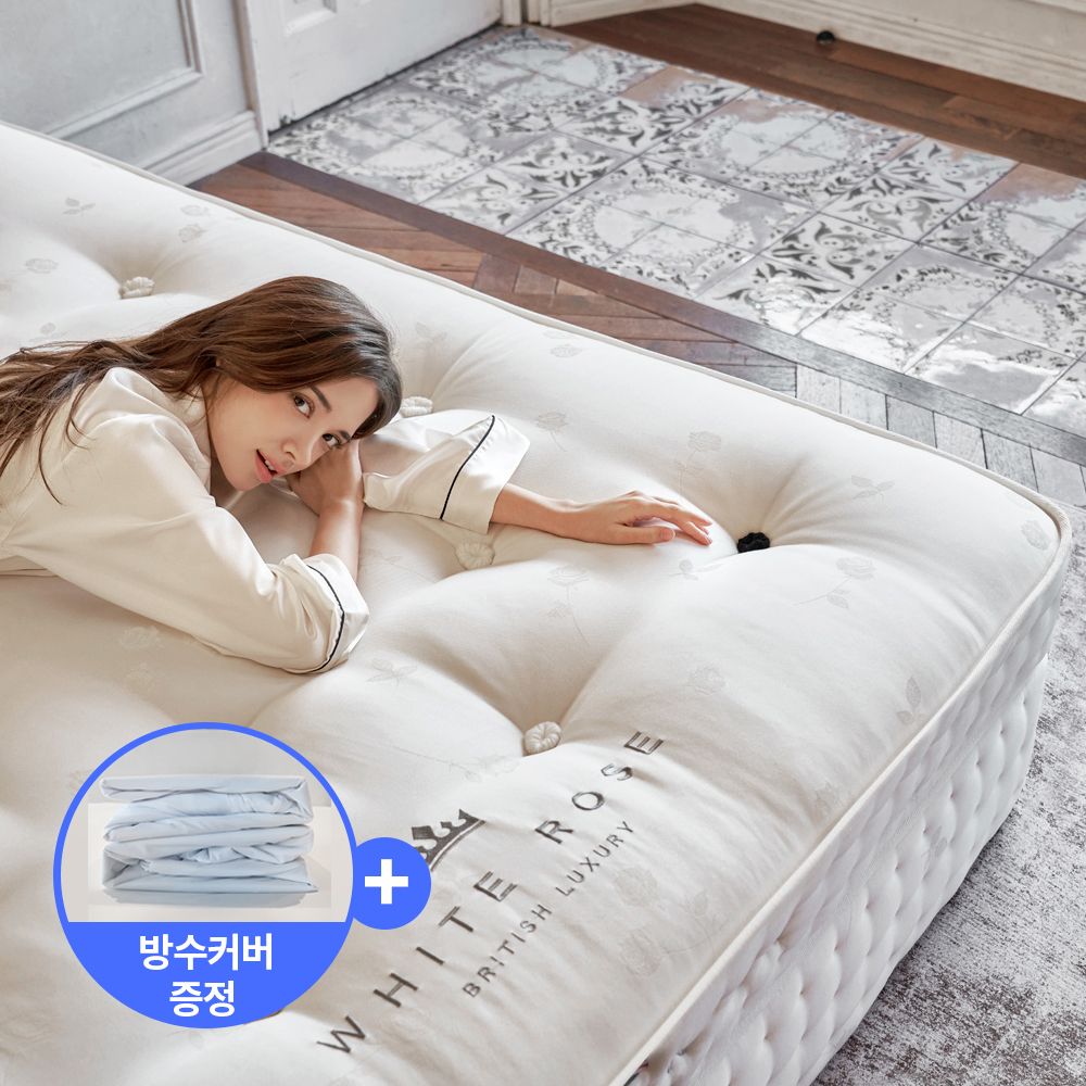 오늘의집 화이트로즈 300 호텔 매트리스 S/SS/Q/K/LK