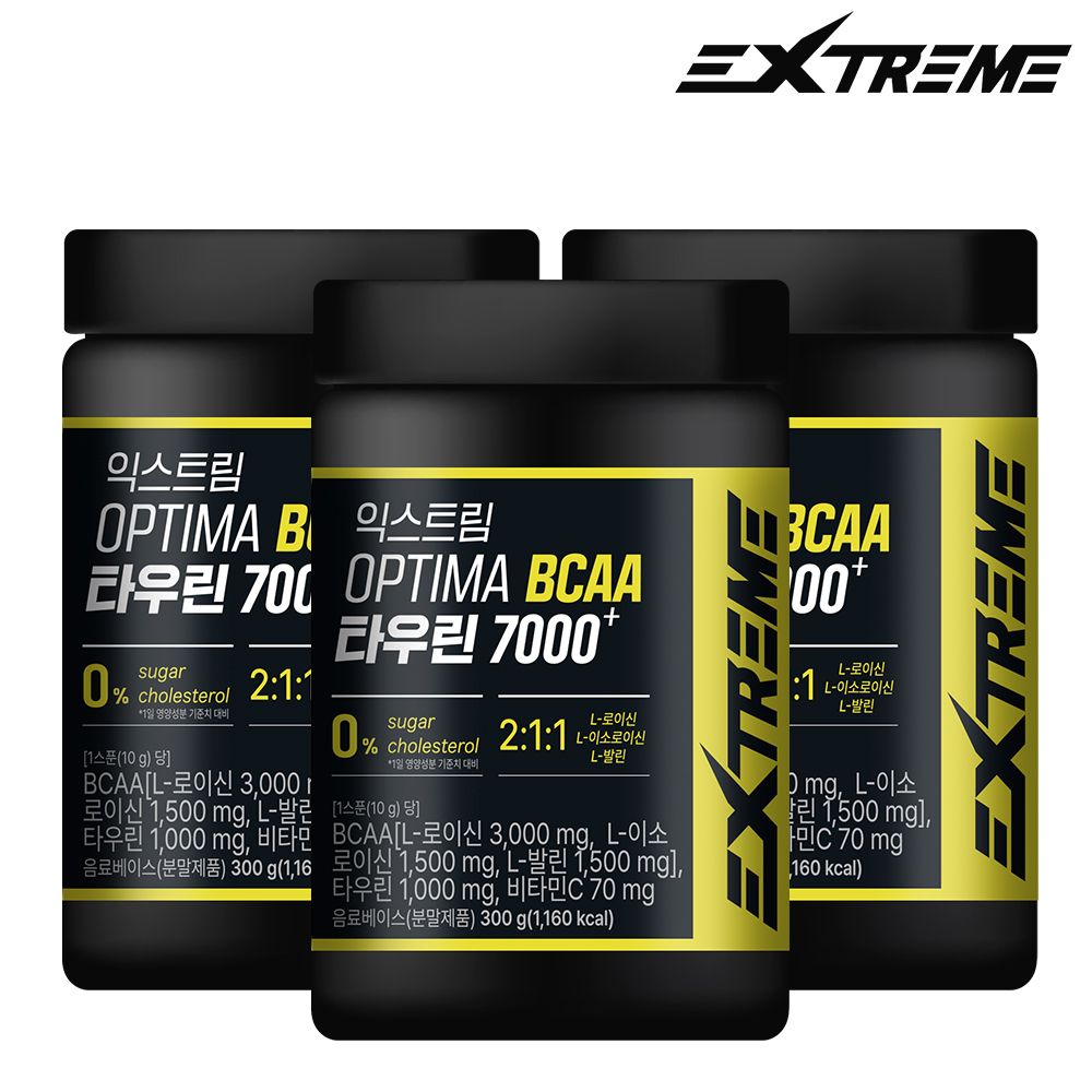오늘의집 익스트림 OPTIMA BCAA 타우린 7000, 300g