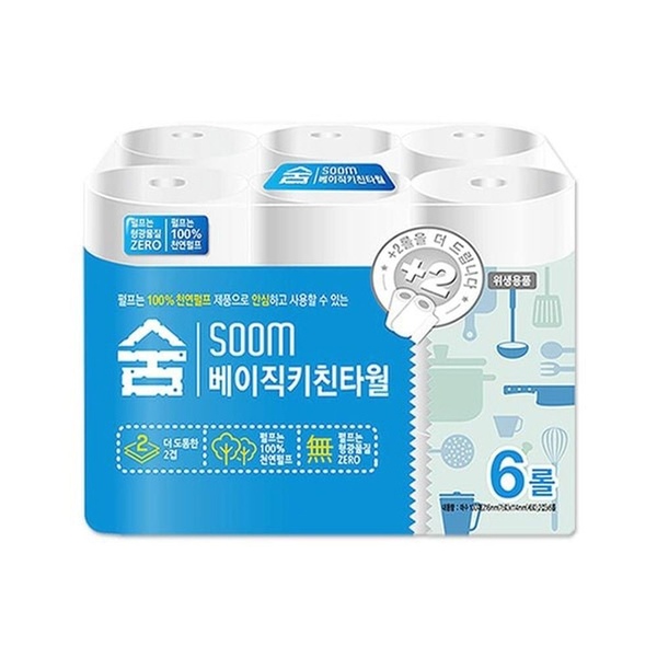 숨 베이직 키친타올 2겹 100매 (6롤x2팩)