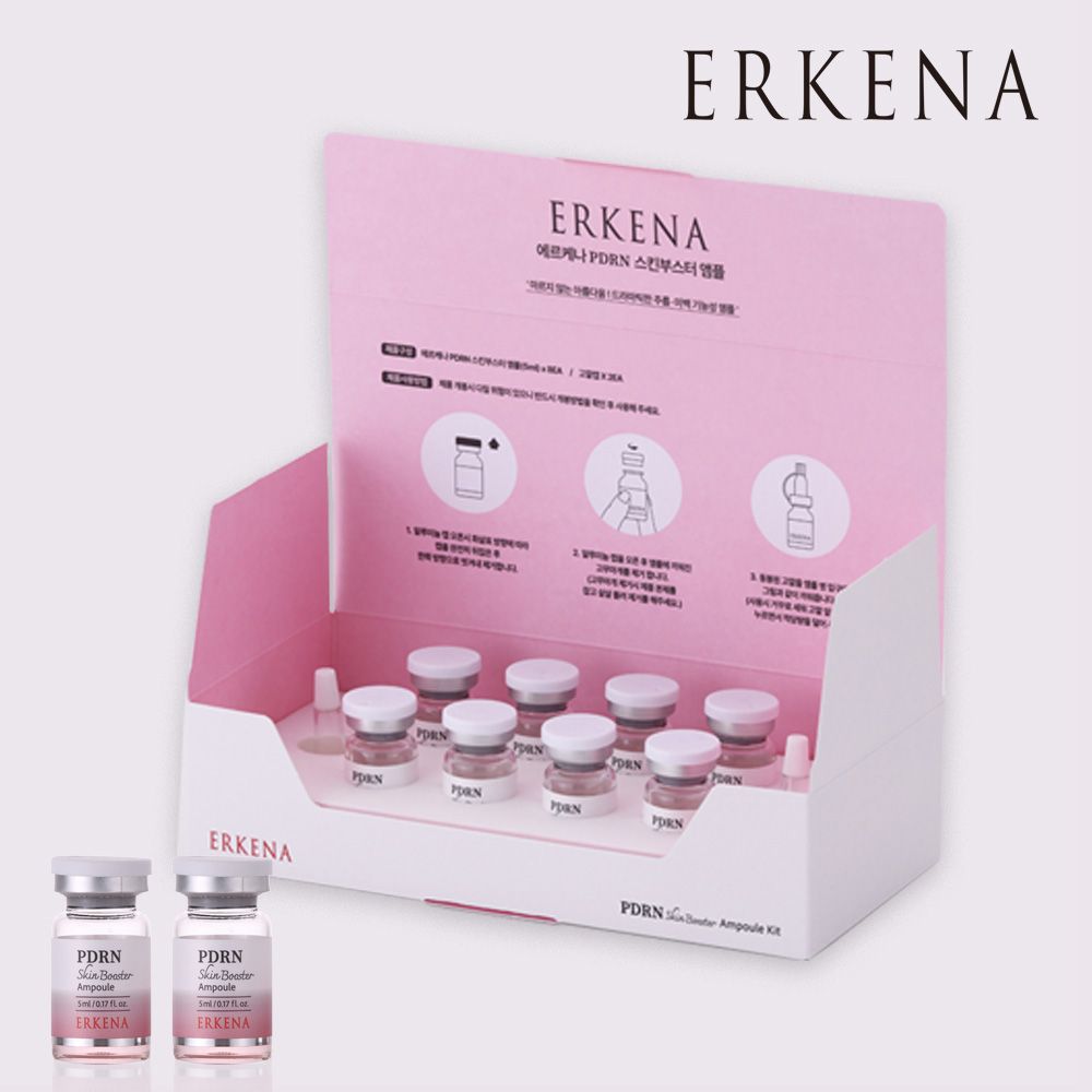에르케나 PDRN(연어) 스킨부스터 앰플 5ml 8병 가격 비교 에르케나 에르케나 PDRN(연어) 스킨부스터 앰플 5ml 8병