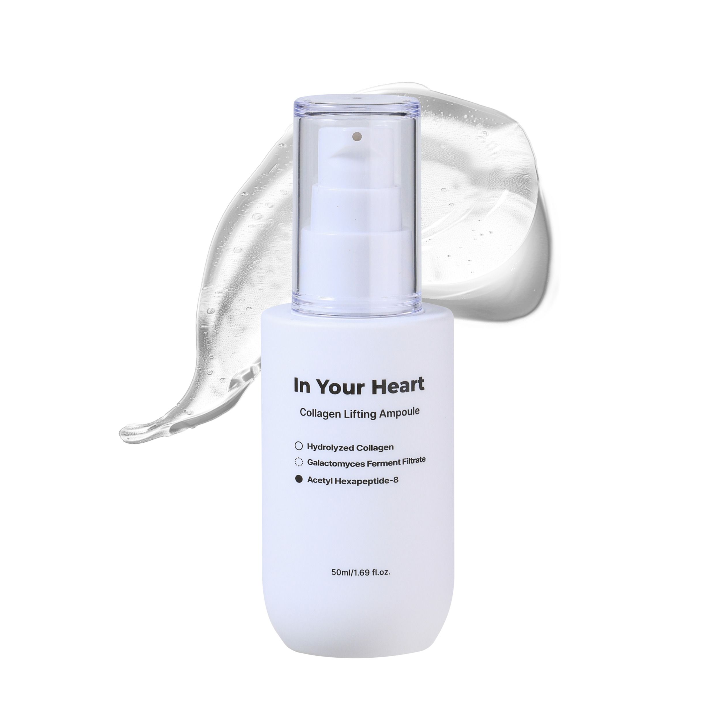 콜라겐 탄력 앰플 50ml 미백 모공 펩타이드 수분 주름개선 히알루론산앰플 가격 비교 인유어하트 콜라겐 탄력 앰플 50ml 미백 모공 펩타이드 수분 주름개선 히알루론산앰플