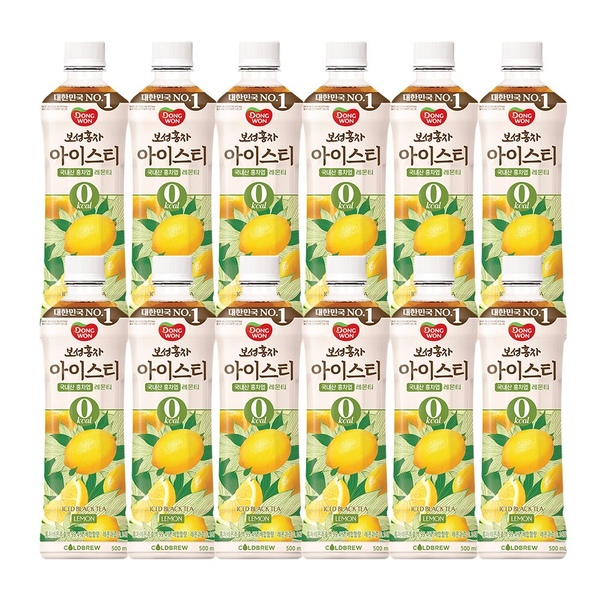 보성홍차 아이스티제로 레몬 500ml*12개
