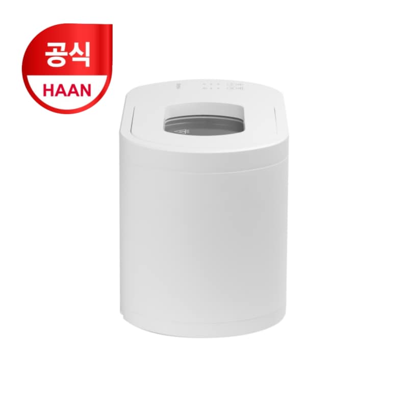 한경희생활과학 미개봉리퍼 25년형 한경희 더 스티머 음식물처리기 4L 분쇄형 건조기