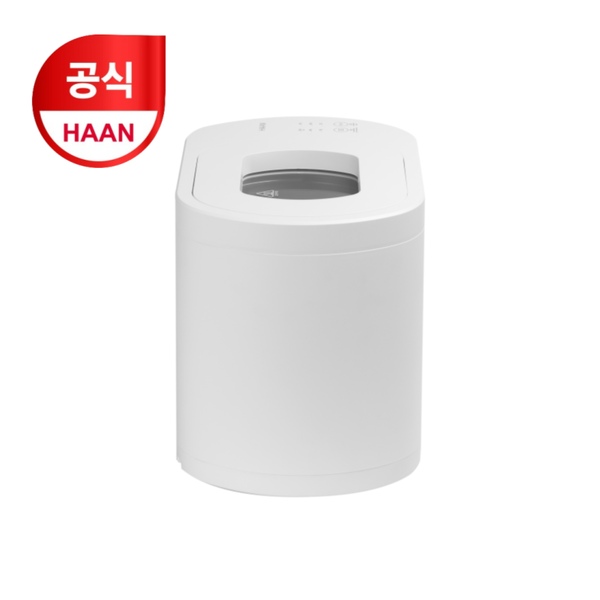 [리퍼] 미개봉리퍼 25년형 한경희 더 스티머 음식물처리기 4L 분쇄형 건조기