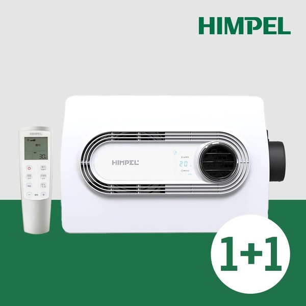 [1+1] 휴젠뜨2 온제습 복합 환풍기 FHD-P150S