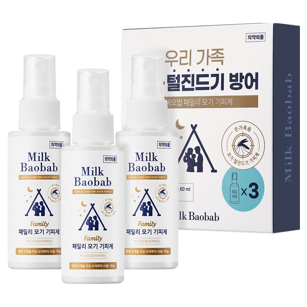 밀크바오밥 패밀리 모기 기피제 60ml*3ea