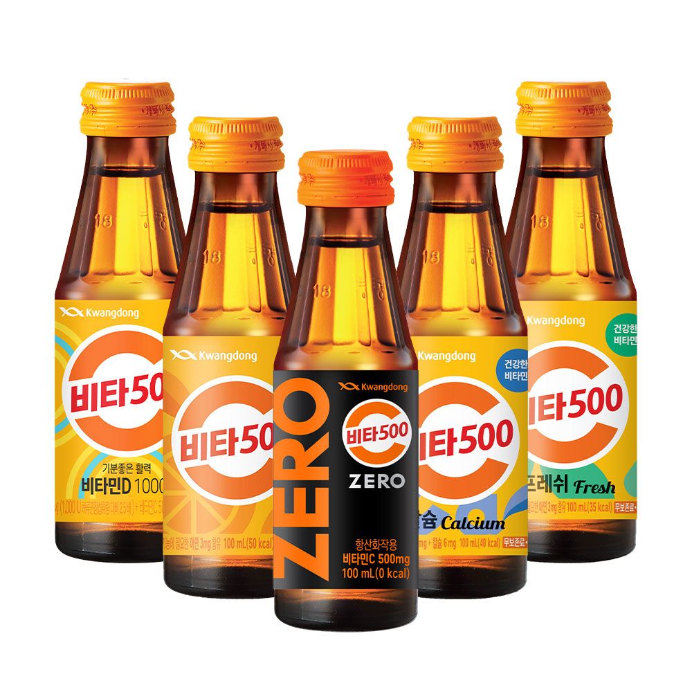 광동 비타500 100ml 20병+20병 골라담기