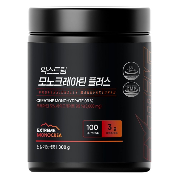 익스트림 모노크레아틴 플러스 300g