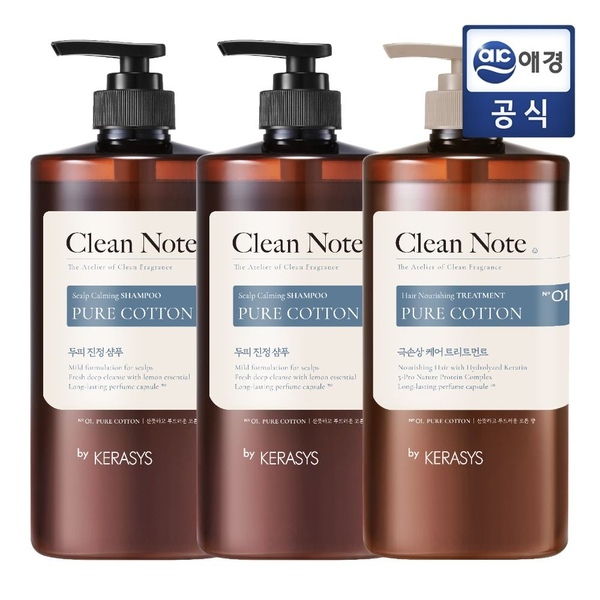 케라시스 클린노트 샴푸 1Lx2개 + 트리트먼트 1L