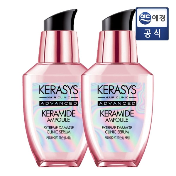 케라시스 케라마이드 세럼 70mlx2개