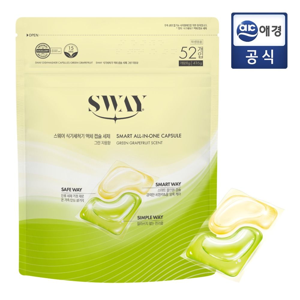 애경 스웨이 식기세척기 액체캡슐세제 8gX52입 그린자몽 - 최저가 16,800원