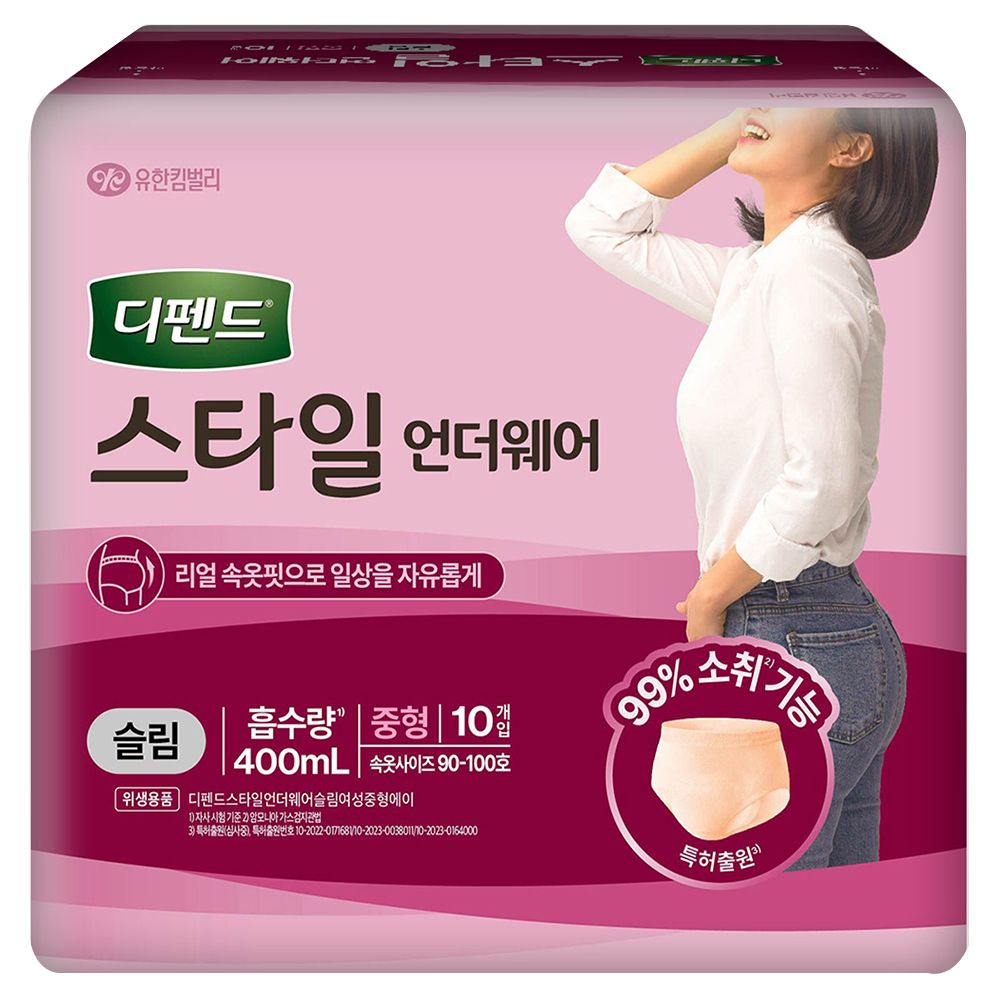 디펜드 스타일 언더웨어 슬림 중형 10P X 1팩 가격 추이 디펜드 디펜드 스타일 언더웨어 슬림 중형 10P X 1팩 - 최저가 12,900원