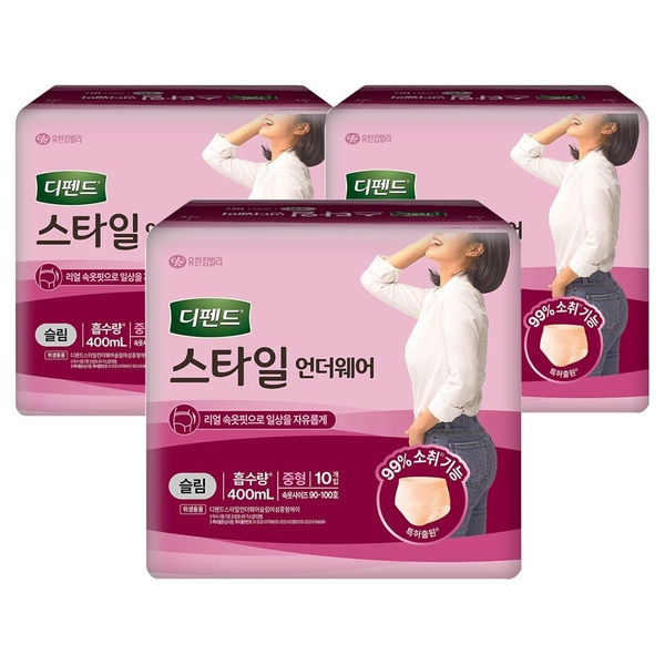 디펜드 스타일 언더웨어 슬림 중형 10P X 3팩