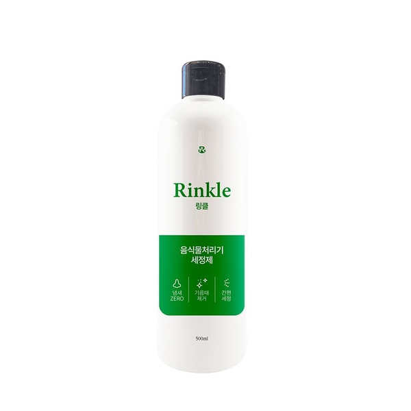 링클 음식물처리기세정제 500ml