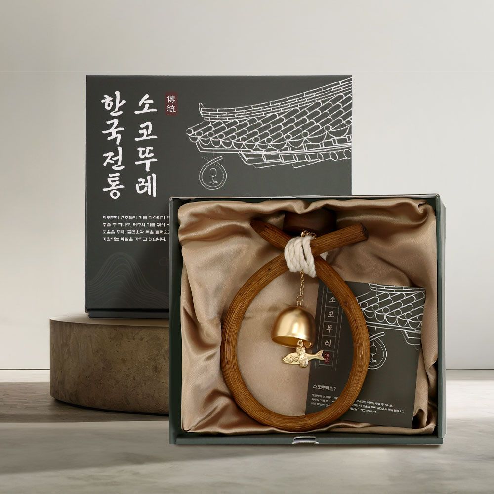 생각하는집 소 코뚜레 소뚜레 꼬뚜레 명태 액막이 개업 집들이 이사 퇴사 외국인 선물