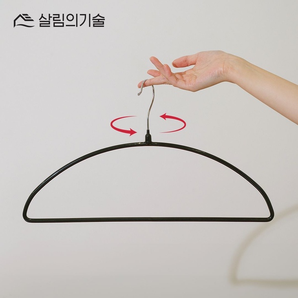 [오늘의집 단독] 회전형 어깨뿔방지 논슬립 하프라운드 옷걸이 20개 3colors