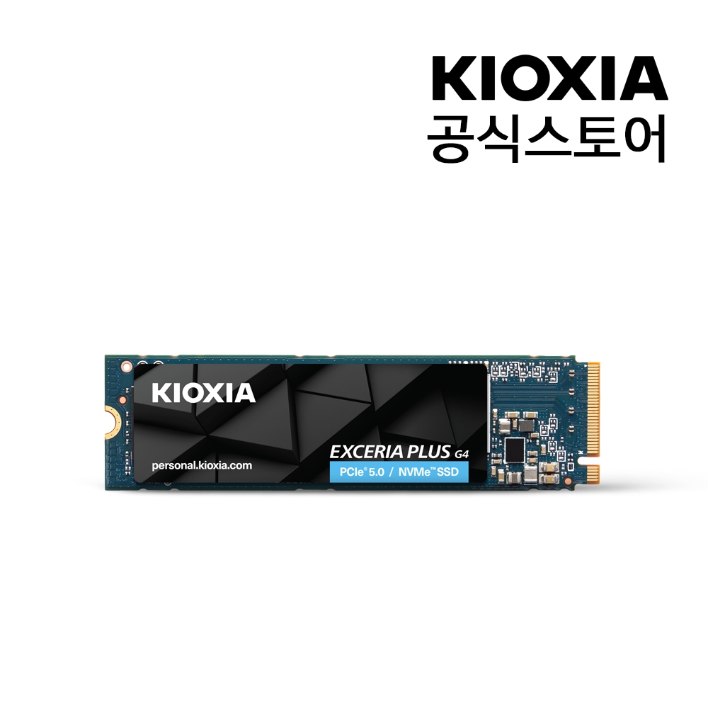 오늘의집 KIOXIA 키오시아 EXCERIA PLUS G4 NVMe SSD (PCIe 5.0 / M2고정나사)