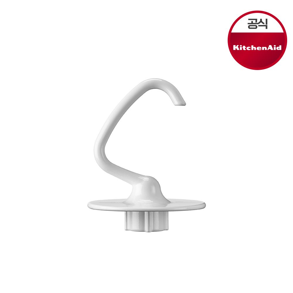 KSM35CDH 3.3L 반죽기 전용 도우훅 가격 비교 키친에이드 KSM35CDH 3.3L 반죽기 전용 도우훅