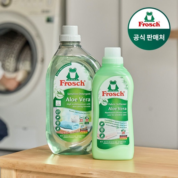 독일 세탁세제 체험 세트(세탁세제 1.5L+섬유유연제 750ml)
