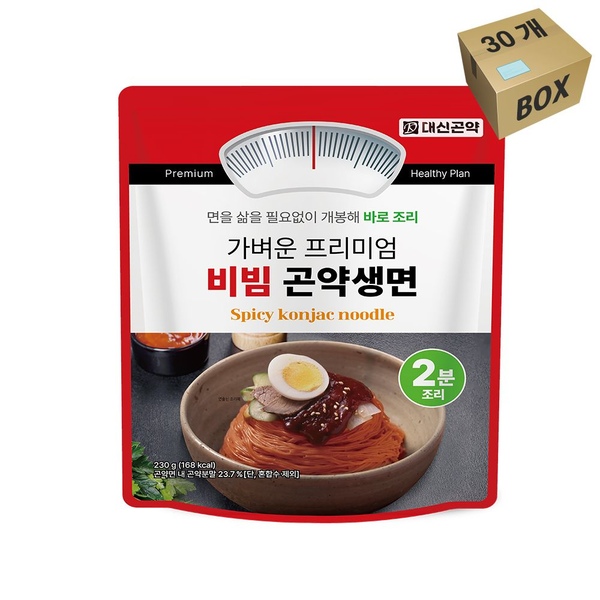 가벼운 프리미엄 비빔 곤약생면 box (230g x30개)
