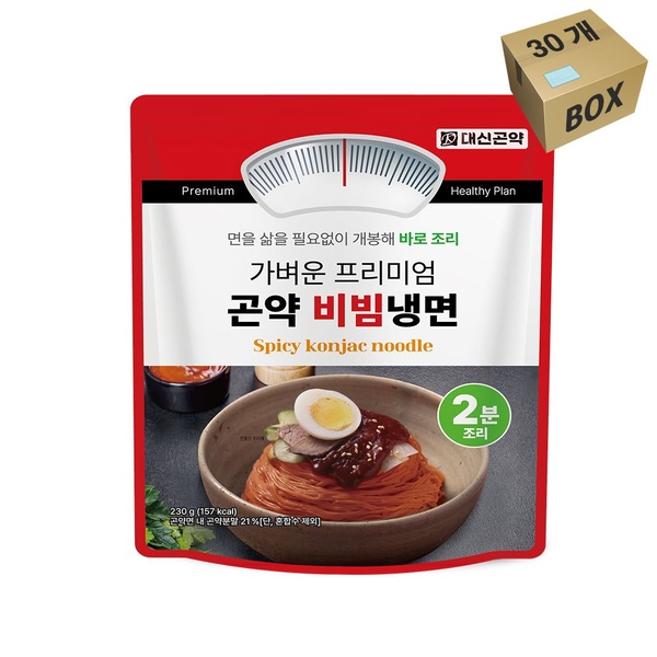 가벼운 프리미엄 곤약 비빔냉면 box (230g x30개)