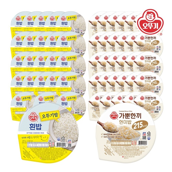 오뚜기밥 흰밥 210g*24개(1박스)+가뿐한끼 현미밥 150g*30개(1박스)