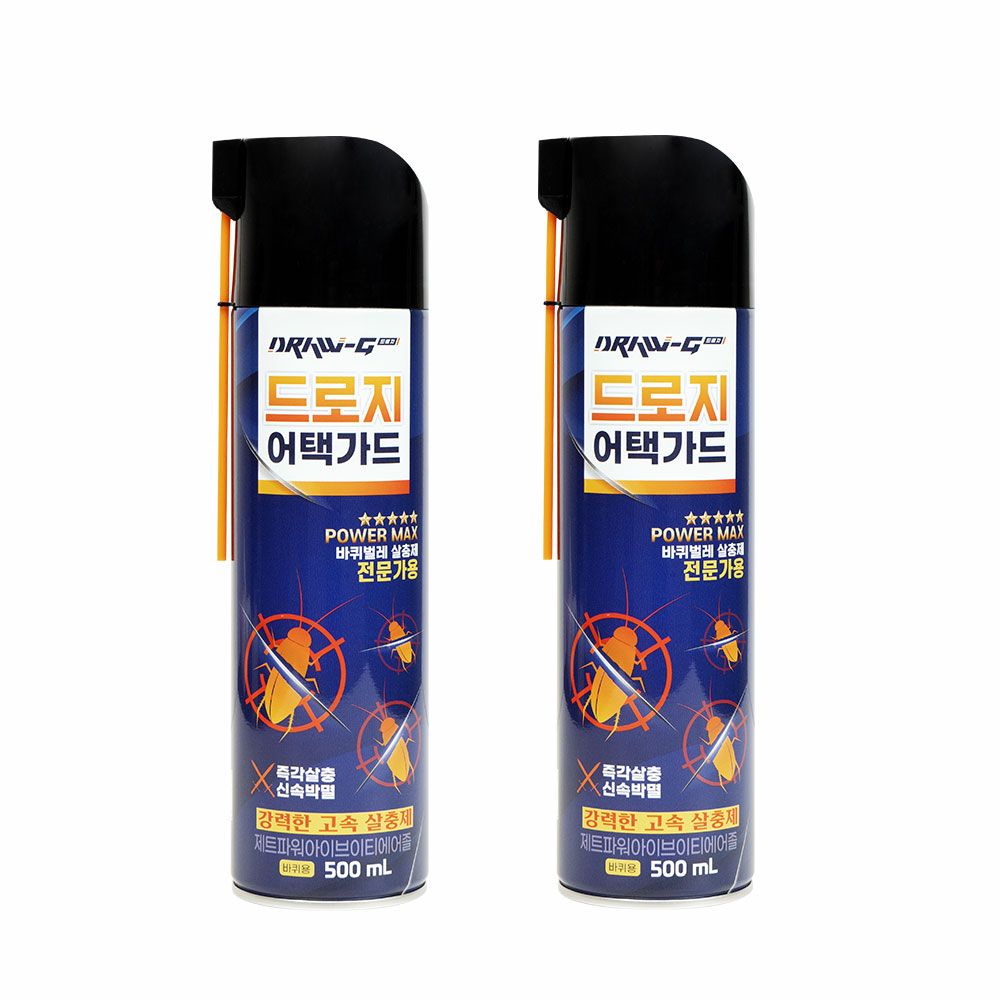 500ml+500ml 좀벌레약 어택가드 바퀴벌레 약 살충제 해충 퇴치제 스프레이 가격 추이 드로지 500ml+500ml 좀벌레약 어택가드 바퀴벌레 약 살충제 해충 퇴치제 스프레이 - 최저가 25,900원