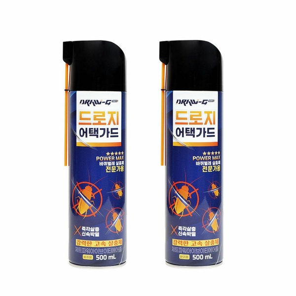 500ml+500ml 좀벌레약 어택가드 바퀴벌레 약 살충제 해충 퇴치제 스프레이