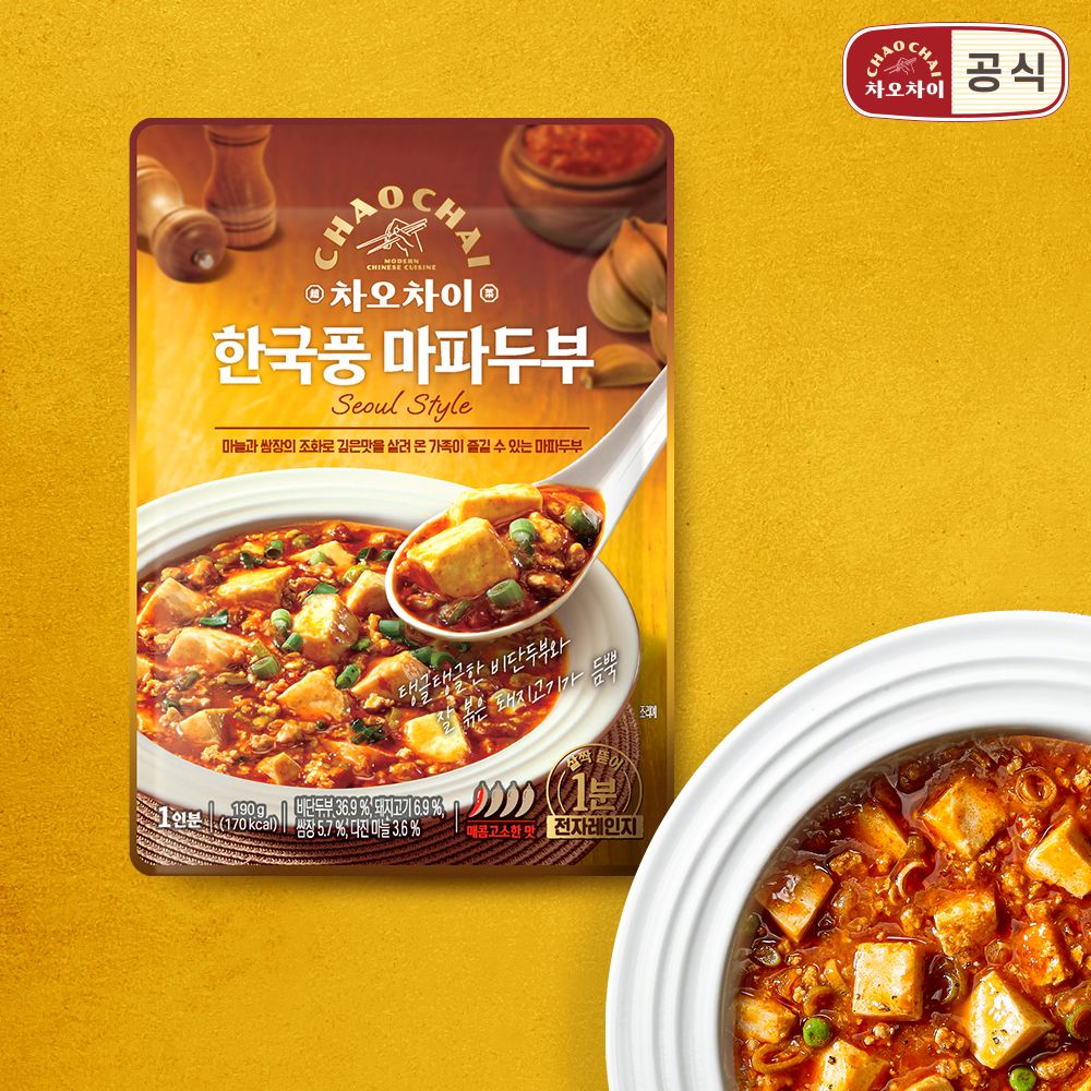 한국풍 마파두부 180g 가격 비교 차오차이 한국풍 마파두부 180g