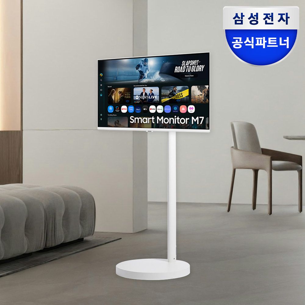 오늘의집 무빙스타일 무빙스타일M7 (M70F) 2025 스탠다드 80cm(32인치) LS32FM701U-2WO