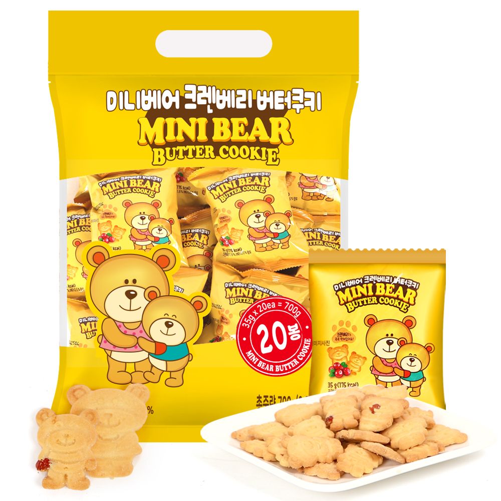 오늘의집 미니 베어 크렌베리 버터 쿠키 700g