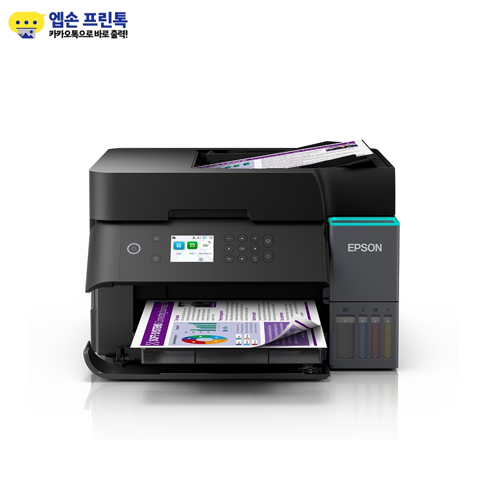엡손 에코탱크 L6370 무한잉크 잉크젯 복합기 가정용 프린터