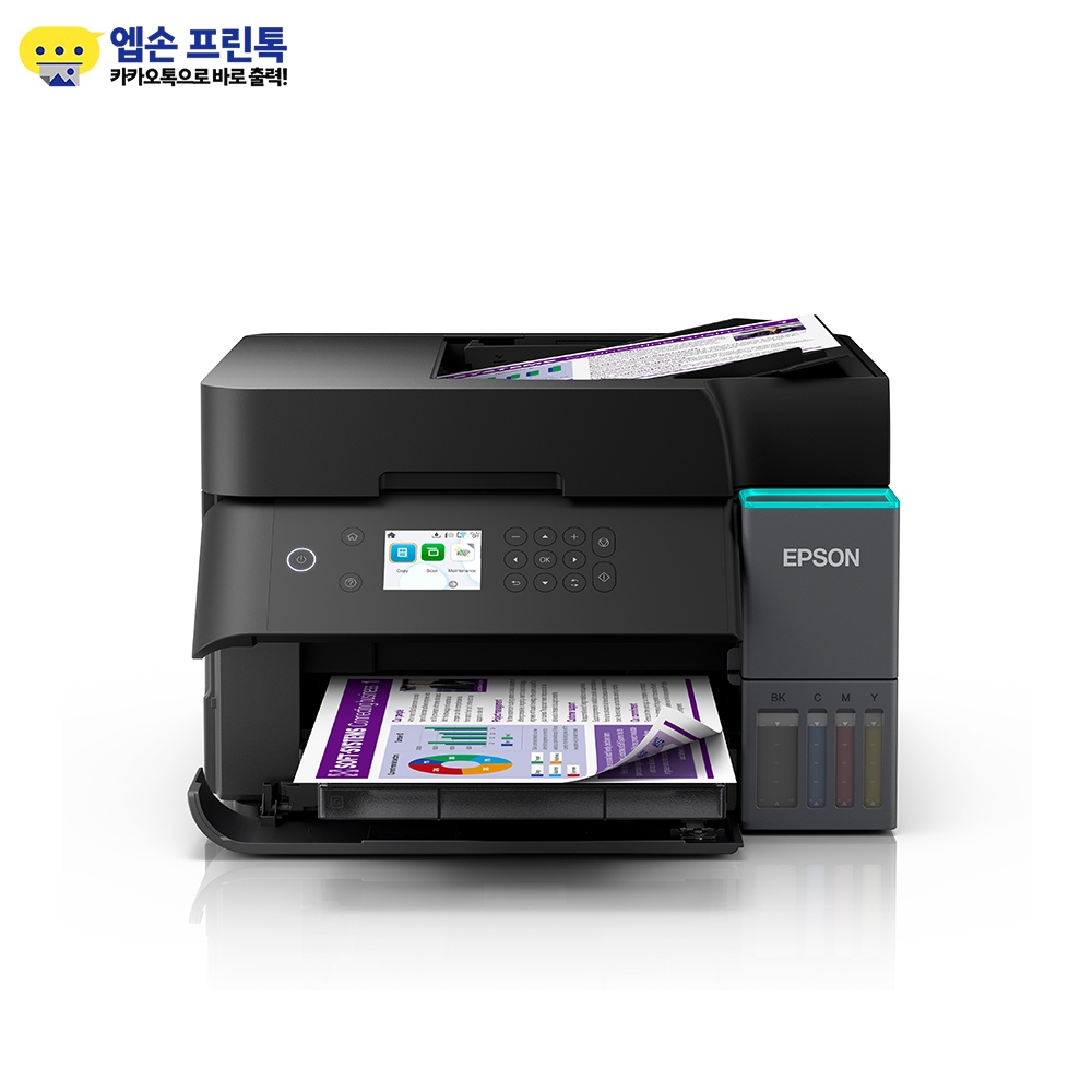 10% 혜택 에코탱크 L6370 무한잉크 잉크젯 복합기 가정용 프린터