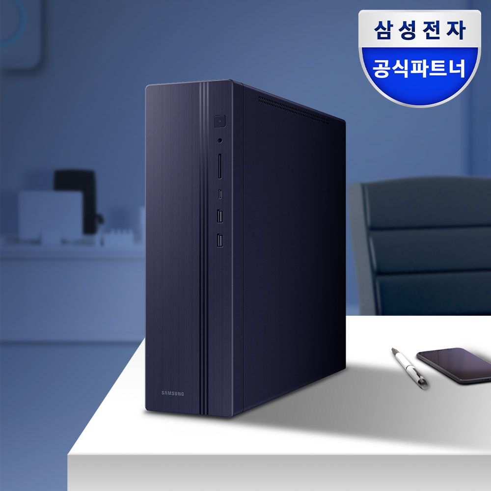 오늘의집 삼성 데스크탑 DM500SHZ-AD5A 병원용 사무용 가정용PC