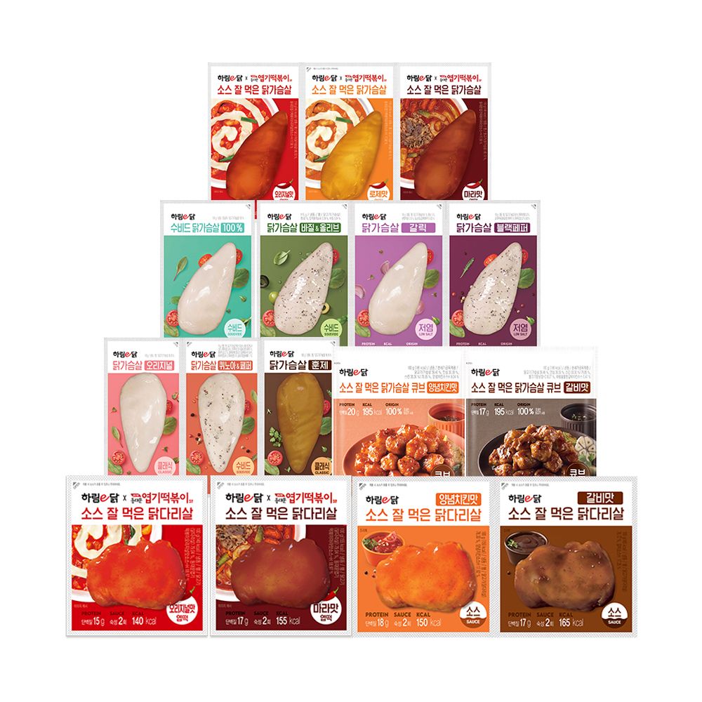 오늘의집 e닭 저염/수비드 닭가슴살 100g*10팩 16종 골라담기