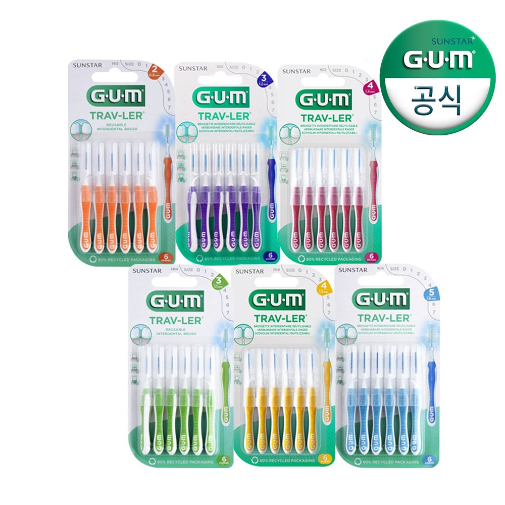 트래블러 치간칫솔 (6p) 1412 1414 1512 1514 1612 1614 3개 가격 비교 GUM 트래블러 치간칫솔 (6p) 1412 1414 1512 1514 1612 1614 3개