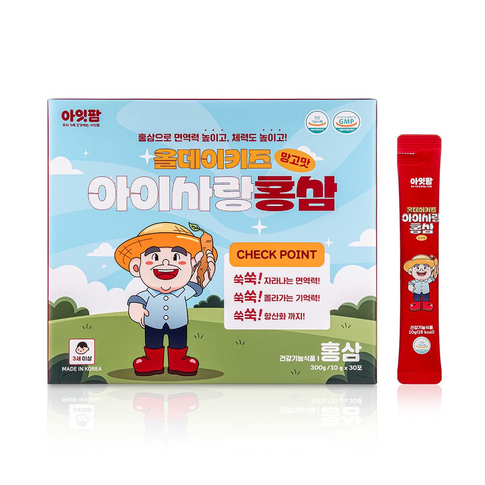 올데이 키즈 아이사랑 홍삼 스틱 10gx30포 가격 비교 아잇팜 올데이 키즈 아이사랑 홍삼 스틱 10gx30포