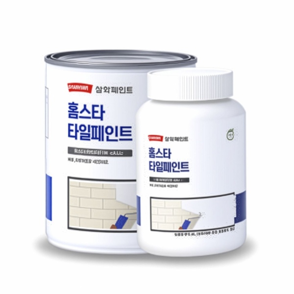 타일페인트 욕실 화장실 주방 친환경 벽 페인트 내수성 발수성 리모델링 홈스타 0.75L