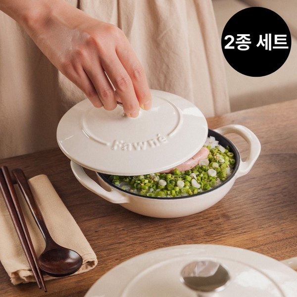 온기 무쇠 냄비 2종 세트 인덕션 주물 라이스 솥밥 16cm 팟&웍