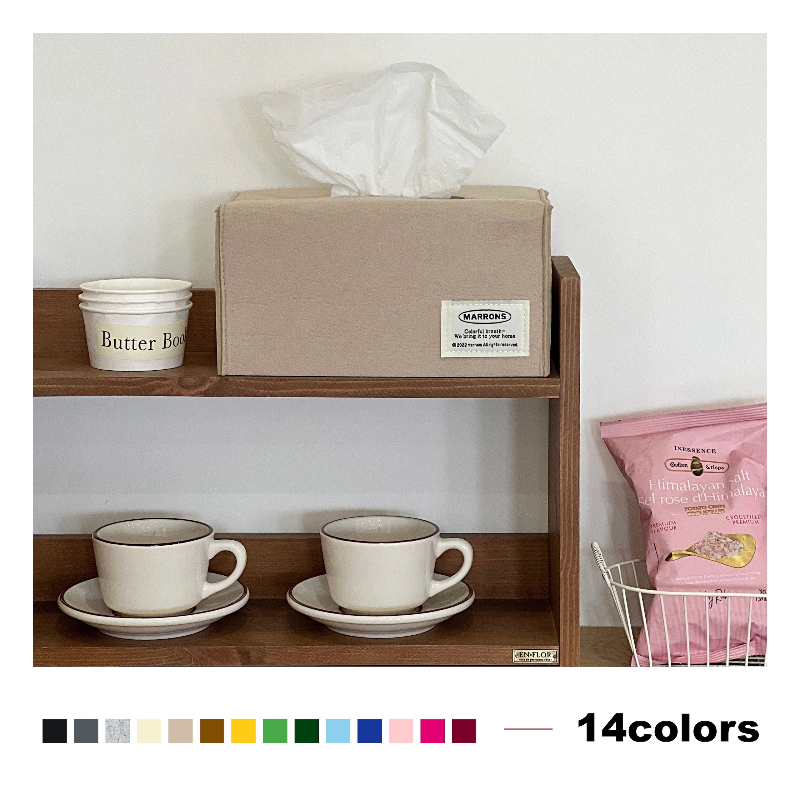 펠트 티슈 케이스 14colors 가격 추이 마롱즈 펠트 티슈 케이스 14colors - 최저가 7,387원