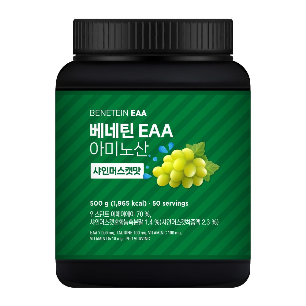 오늘의집 EAA 아미노산 샤인머스캣맛 500g