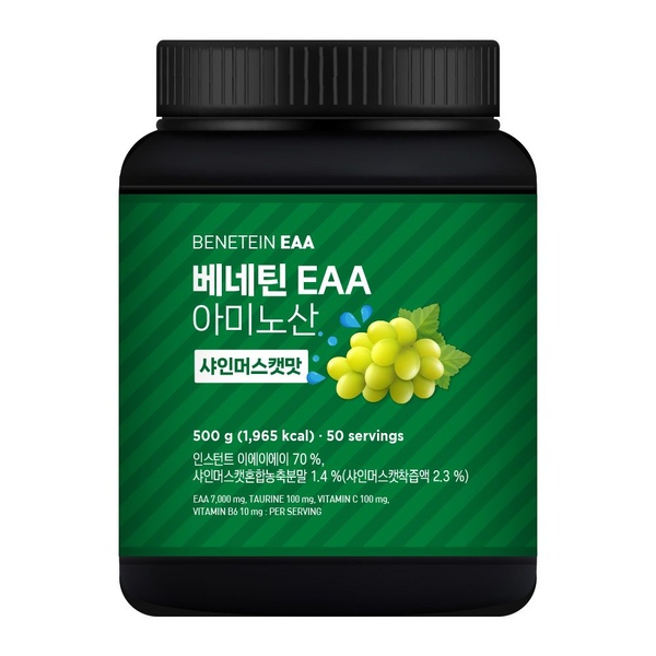 EAA 아미노산 샤인머스캣맛 500g