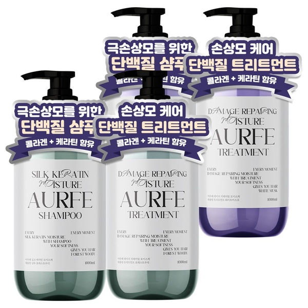 헤어&바디 대용량세트 아우페 1000ml 2종 or 4종 세트 샴푸+트리 / 워시+로션