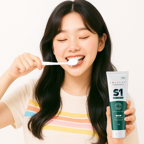 9시간 지속되는 솔루치 S1 고불소 치약 개운한 상쾌한 치약 100g